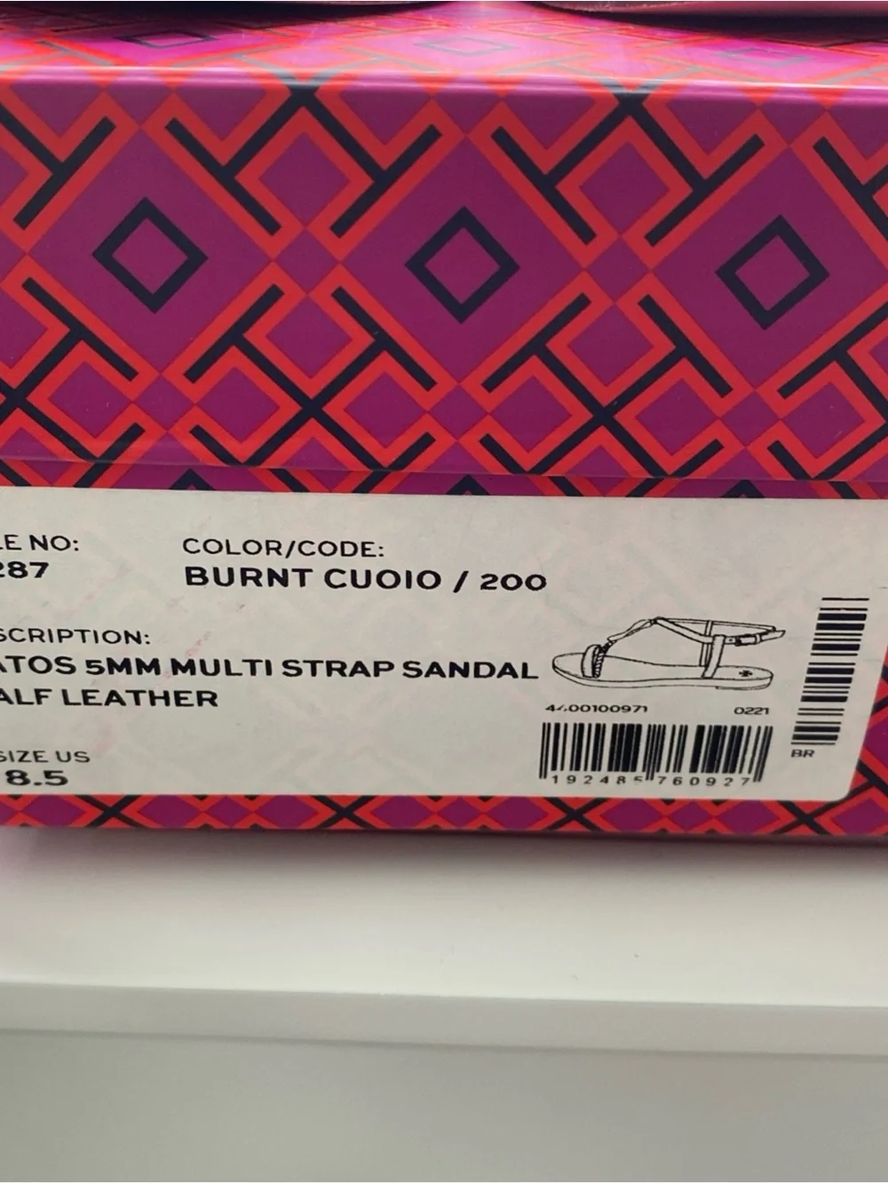 Tory Burch classic brown